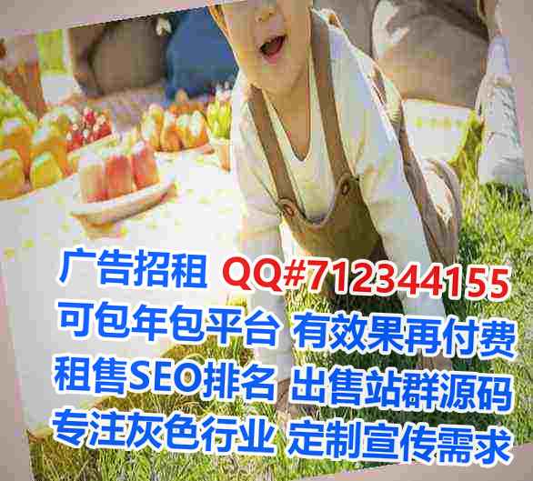 霍州卵源融资租赁事务所